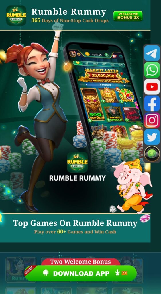 Rumble Rummy Game