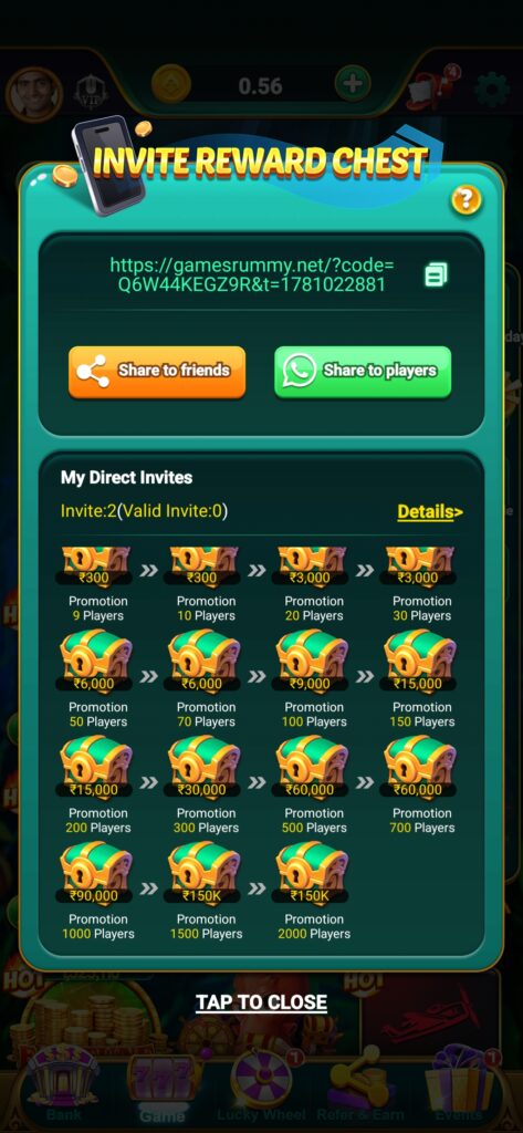 Game Rummy referral bonus 45