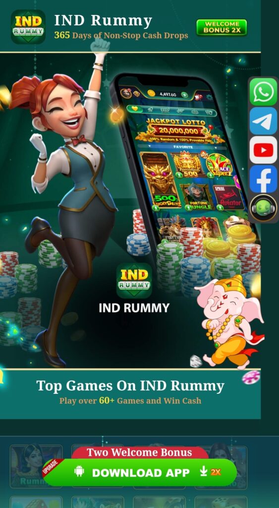 IND Rummy download